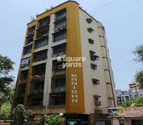 Manisha Apartment Andheri