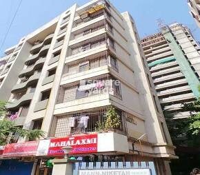 Mann Niketan