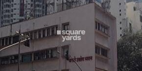 Marathe Udyog Bhavan in Prabhadevi, Mumbai