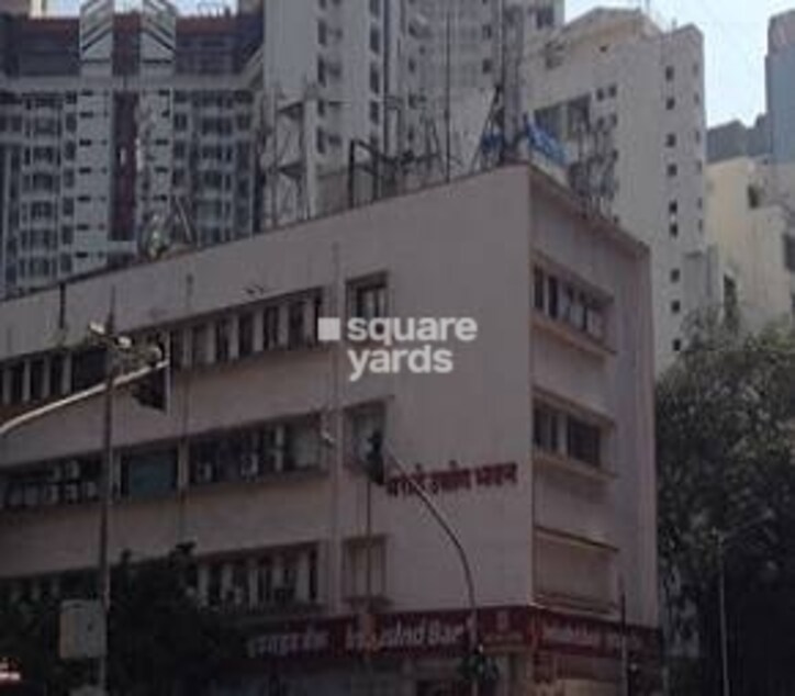 Marathe Udyog Bhavan Cover Image
