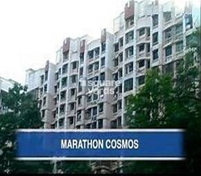 Marathon Cosmos