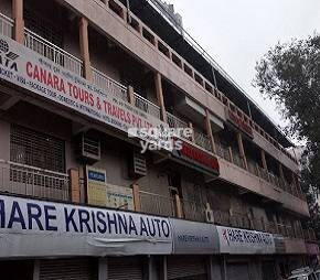 Marathon Udyog Kshetra