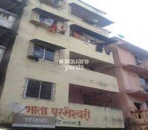 Mata Parmeshwari Apartment Cover Image