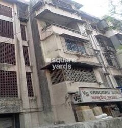 Matru Chaya CHS Matru Chaya CHS