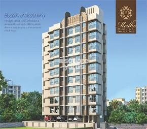 Medha CHS residential project in Kandivali West