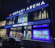 Meraki Arena Video