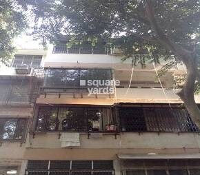 Mira House