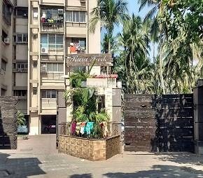 Mittal Ruia Park, Juhu, Mumbai