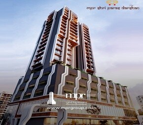 MPR Shri Paras Darshan