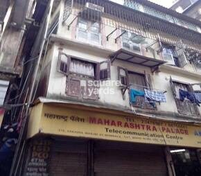 Mukadam House