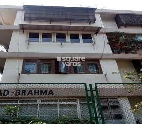 Naad Brahma Apartment