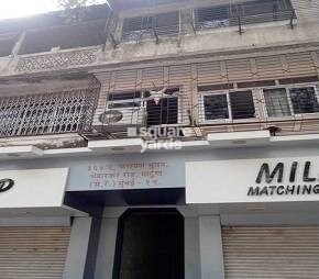 Narayan Bhuvan Apartment