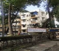 Narayan Guru CHS Featured Image