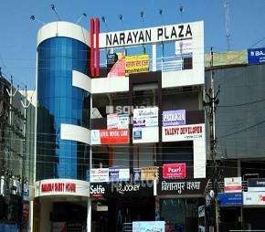 Narayan Plaza Industries Cover Image