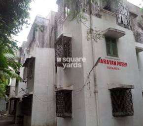 Narayan Pushp Apartment Cover Image