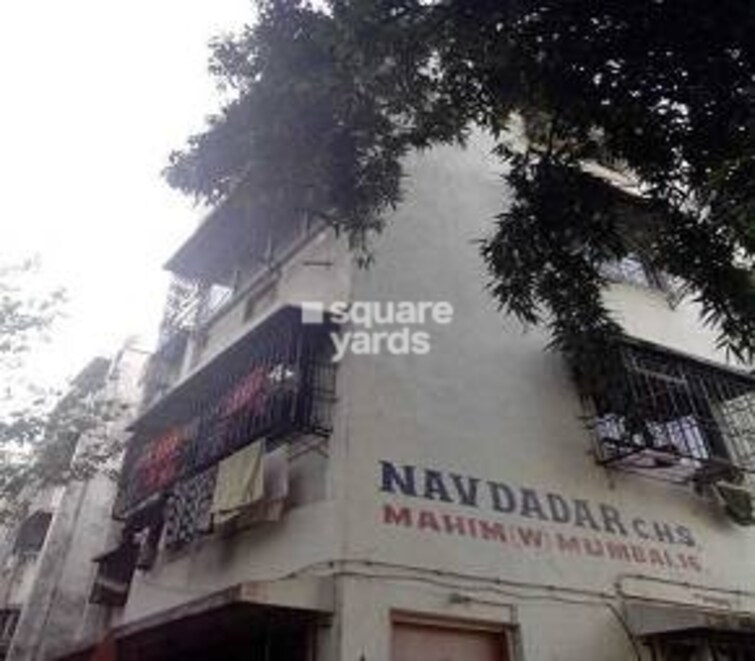 Nav Dadar CHS Cover Image