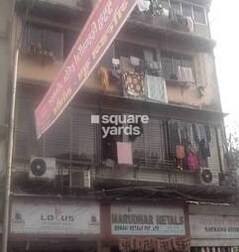 Nawrang Building Nawrang Building