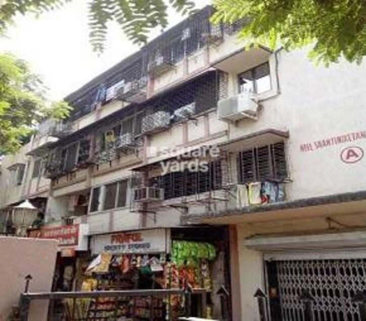 Neel Shantiniketan CHS Cover Image