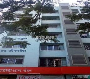 New Cosmos Apartment