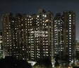 New Mhada Colony Chunabhatti