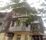 New Pushpa Kunj CHS Flagship Image