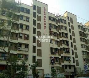New Swapnapurti CHS