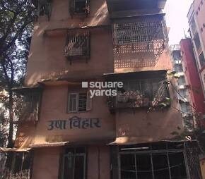 New Usha Vihar