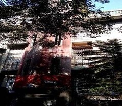 Ninade Apartment