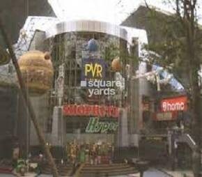 Nirmal Lifestyle Mall