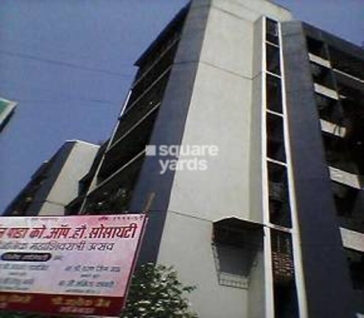 Nirmal Pada Apartment Cover Image