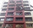 Nishit Building