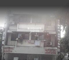 Nrusinha Ashish Apartment