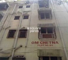 Om Chetna Featured Image