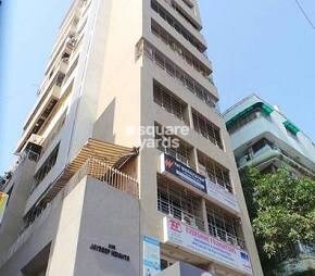 Om Jaydeep Height