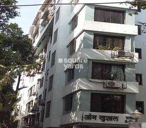Om Khushal Apartment Cover Image
