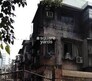 Om Niwas CHS Kurla Flagship Image