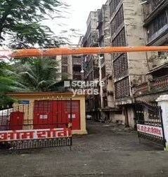 Om Shanti Complex Om Shanti Complex