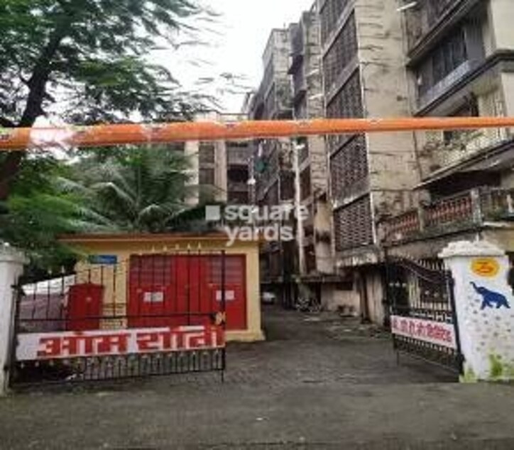 Om Shanti Complex Cover Image