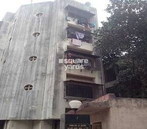 Omkar Classic CHS