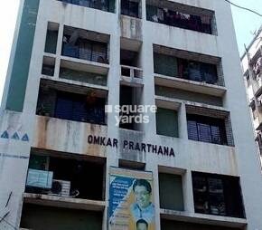 Omkar Prarthana Apartment