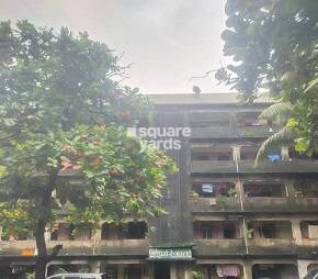 Paarijatak CHS