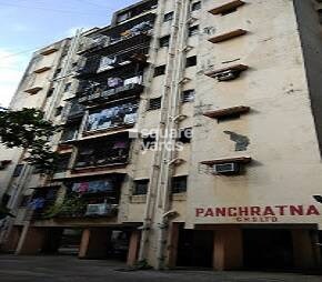 Panchratna CHS Kurla Cover Image