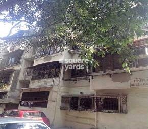 Representative image as actual visual unavailable for Parle Neel Gagan