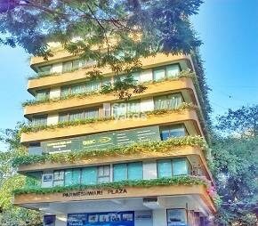 Parmeshwari Plaza
