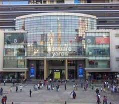 Phoenix Palladium, Lower Parel, Mumbai