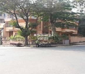 Piya Ghar