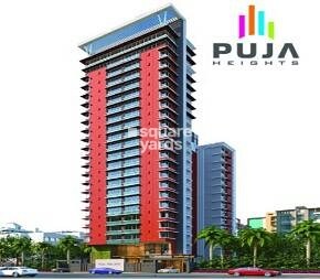 Pooja Height