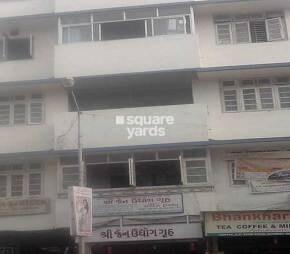 Poonam Building