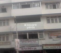 Poonam Building