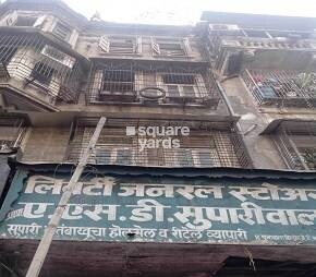 Poonawala Building